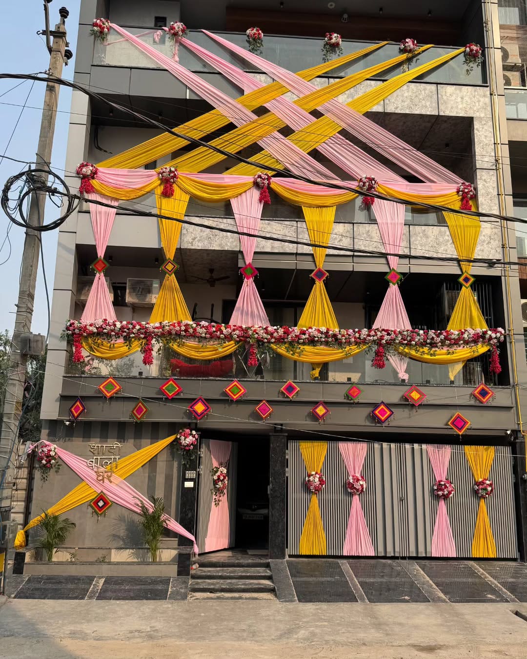 City Flowers & Events